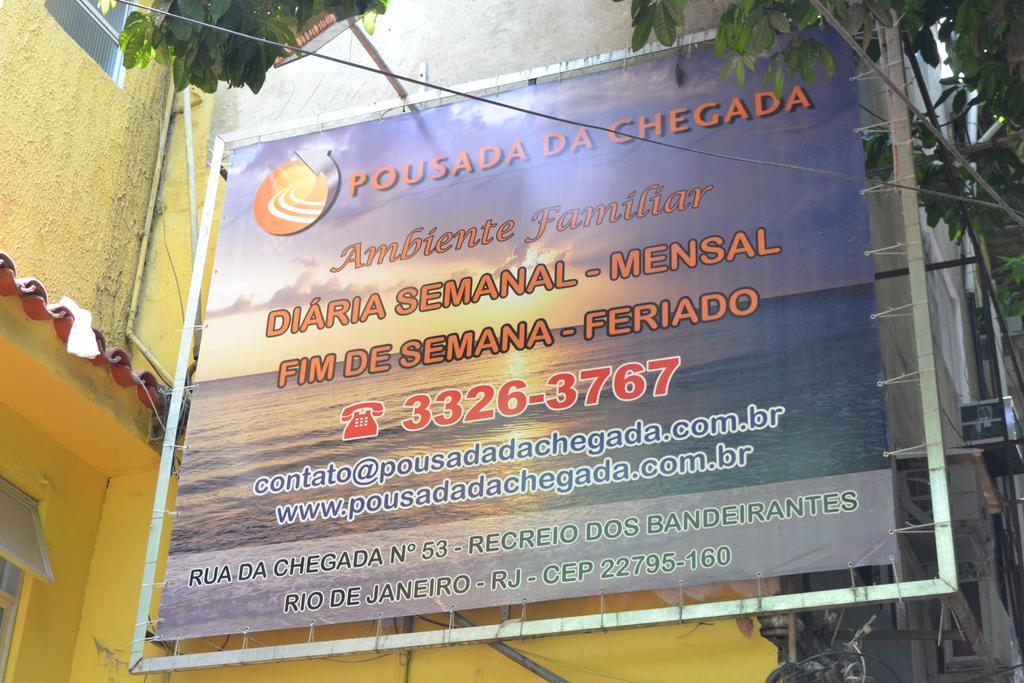 Pousada Da Chegada Рио де Жанейро Екстериор снимка